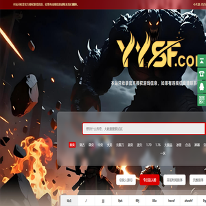 1.76复古小极品传奇sf网站