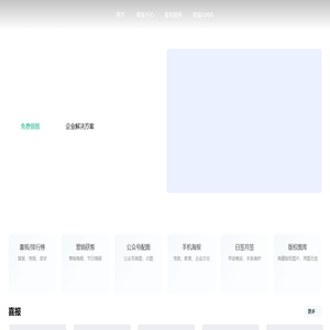 极设计(JISHEJI.COM)