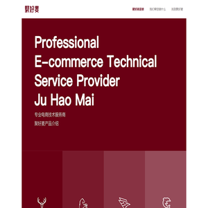 北京亿灿未来网络科技有限公司