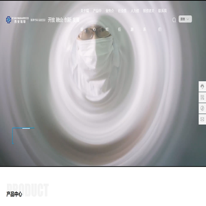 广东省立中山图书馆(广东省古籍保护中心)