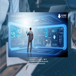 科迈爱康网商商城