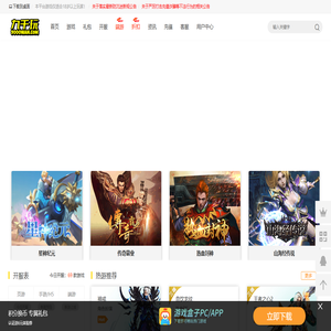 9000wan网页游戏平台