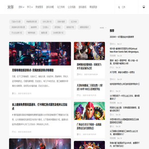 江苏周边旅游推荐,江苏一日游两日周末景点大全,滑雪场门票团建拓展报价