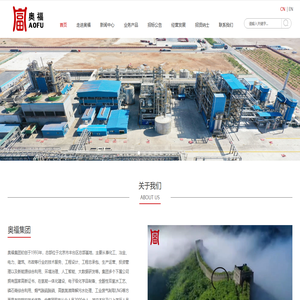 北京奥福投资集团有限公司