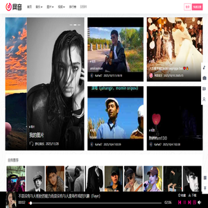 33591,dj舞曲,欧美头像,欧美图片,搞笑视频,短视频