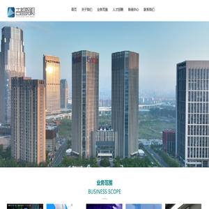 吉林省东北亚新媒体有限公司