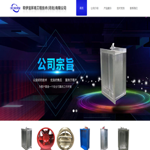 天天游戏(中国)官方网站