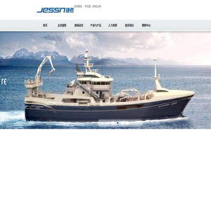 捷胜海洋装备股份有限公司