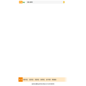 创业小项目,个人创业,创业项目,互联网创业,创业,创业就来97Happy赋能陪跑创业网