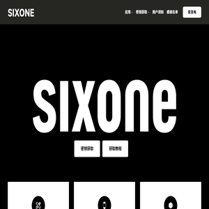 SixOne
