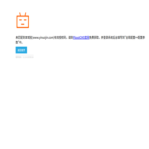 肠道菌群检测16S测序