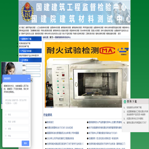 皇冠·体育(中国)官方网站