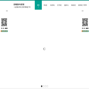 岩棉夹芯板厂家