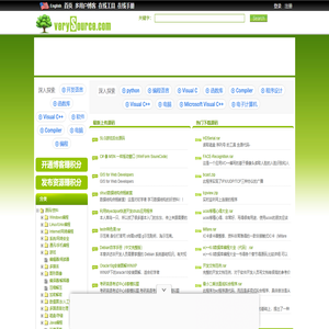 C源码,VC源码,VC++源码,Java源码,PHP源码,C++源码,C#源码,Python源码,ASPX源码,.NET源码,JSP源码,VB源码,Delphi源码,JavaScript源码