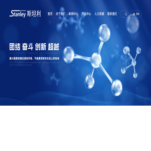 沧州康美特科技有限公司