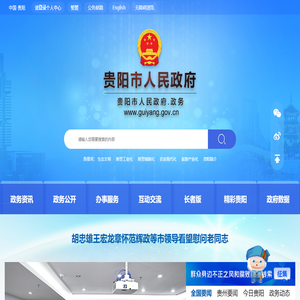 博电电气科技有限公司