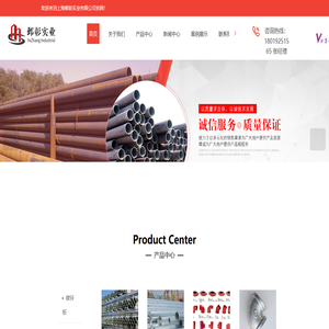 金洲镀锌管总代理