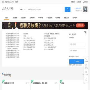 上海柯案周网络科技有限公司