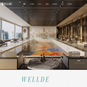 化州市威立德建材有限公司