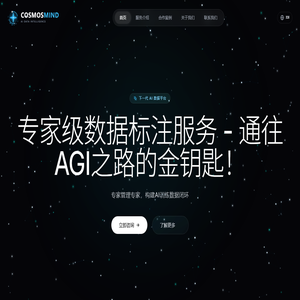 江苏宇驰包装股份有限公司