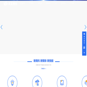 南京奥派信息产业股份公司