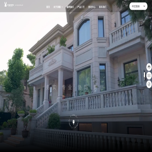 汉斯（上海）智能家居科技股份有限公司