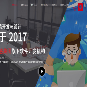 神秘感科技官网