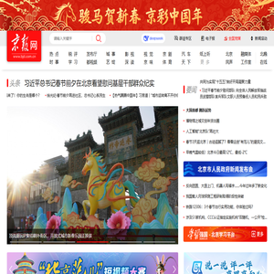 定制中高端化妆刷