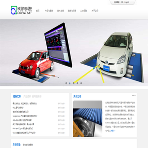 1如何联系腾龙公司客服13099603666