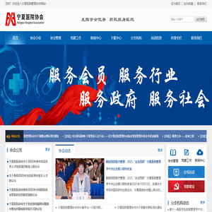 开云(中国)Kaiyun·官方网站