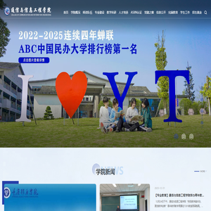 正在进行浏览器环境检查