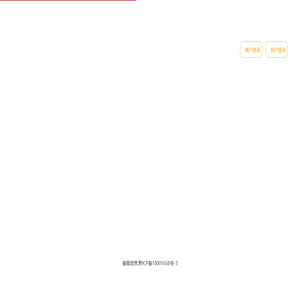 i茅台企业团购订货平台