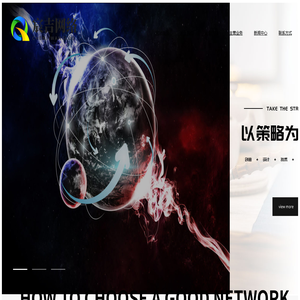 阳泉市城区宸吉网络工作室