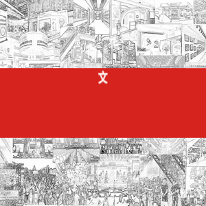 北京众友腾国际文化产业有限公司