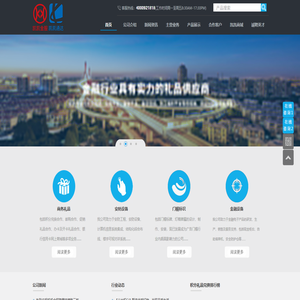 北京凯凯金服科技股份有限公司