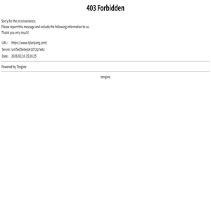 QJB潜水推流器,QJB潜水搅拌机JBK框式搅拌机