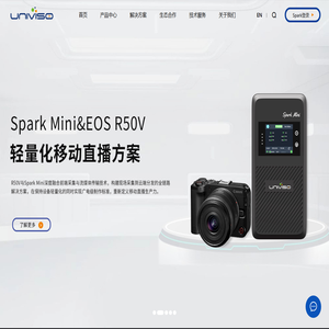 成都壹唯视信息技术有限公司