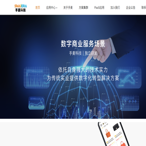 上海市金山区凭窗听雨信息咨询服务部