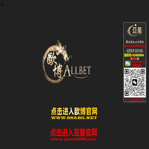 自动跳转到百度