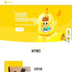 开云(中国)Kaiyun·官方网站