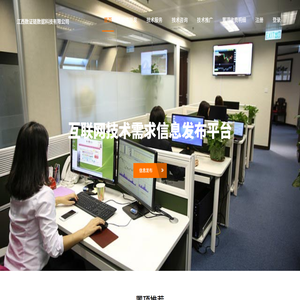 江西数证链数据科技有限公司