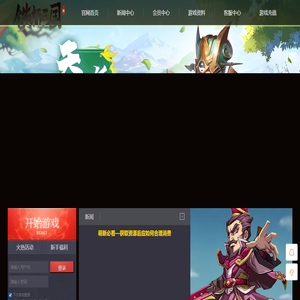 深圳市煋壹科技有限公司