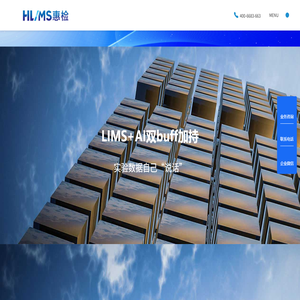 河北网星软件有限公司