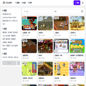 在线玩模拟器游戏