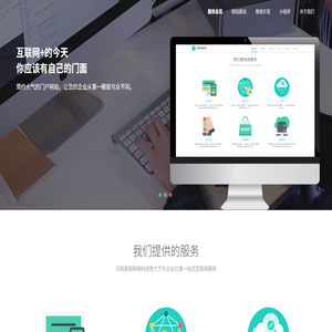 最新手机游戏下载排行