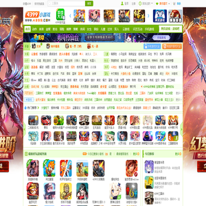 小游戏,4399小游戏,小游戏大全,双人小游戏大全