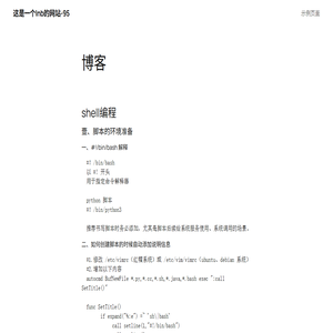 这是一个lnb的网站