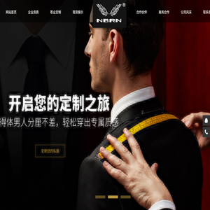 星空(中国)xingkong·官方网站