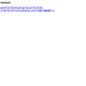 å¾®ä¿¡æå¡å¹³å°æ±èå¨å°æ®