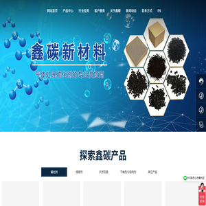 臭氧尾气破坏催化剂